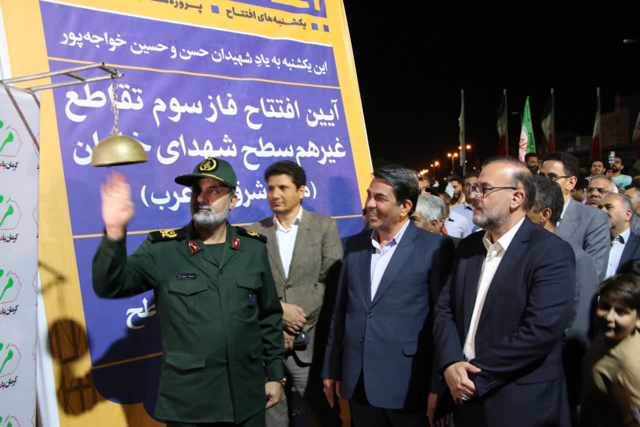 گشایش مسیر شرق به غرب پل شهدای خلبان 