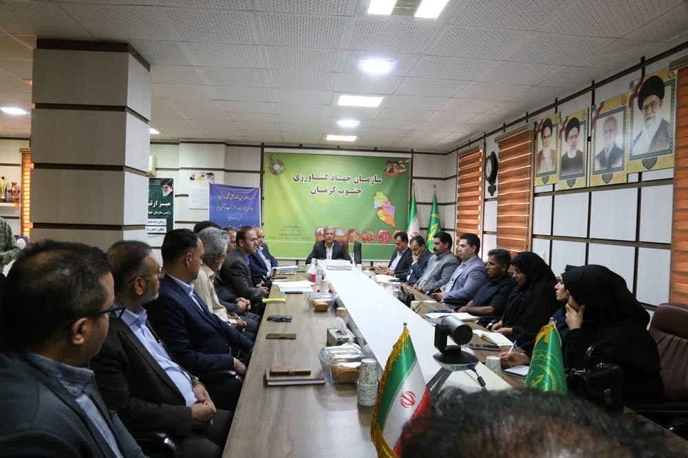 آغاز فعالیت کارگروه ملی توسعۀ مدیریت مشارکتی آب در استان کرمان