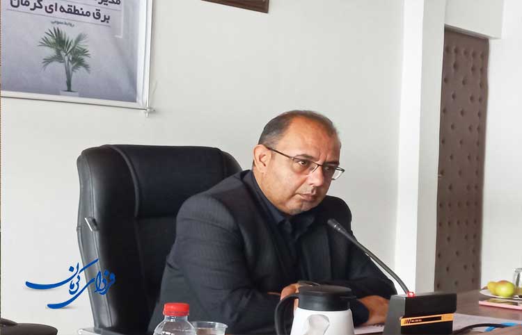 افزایش بی‌سابقۀ مصرف برق در استان کرمان