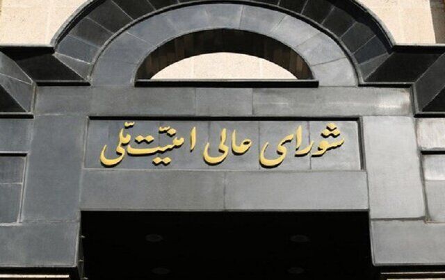  حملۀ موشکی ایران در پاسخ به تجاوز آمریکا است  