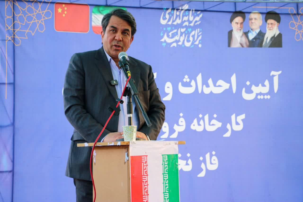 استاندار: رویکرد جلوگیری از خام‌فروشی را دنبال می‌کنیم