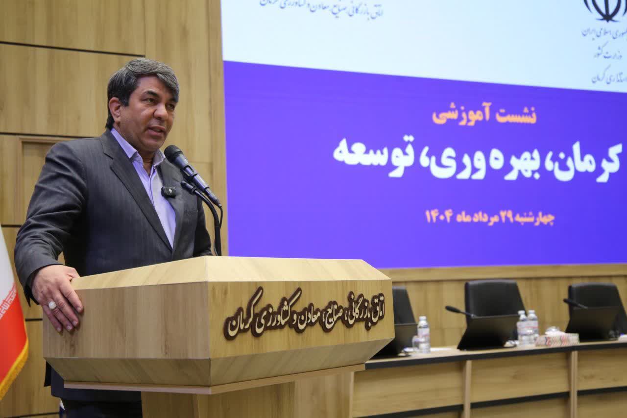  تحرک در توسعۀ استان معطل سیستم اداری است