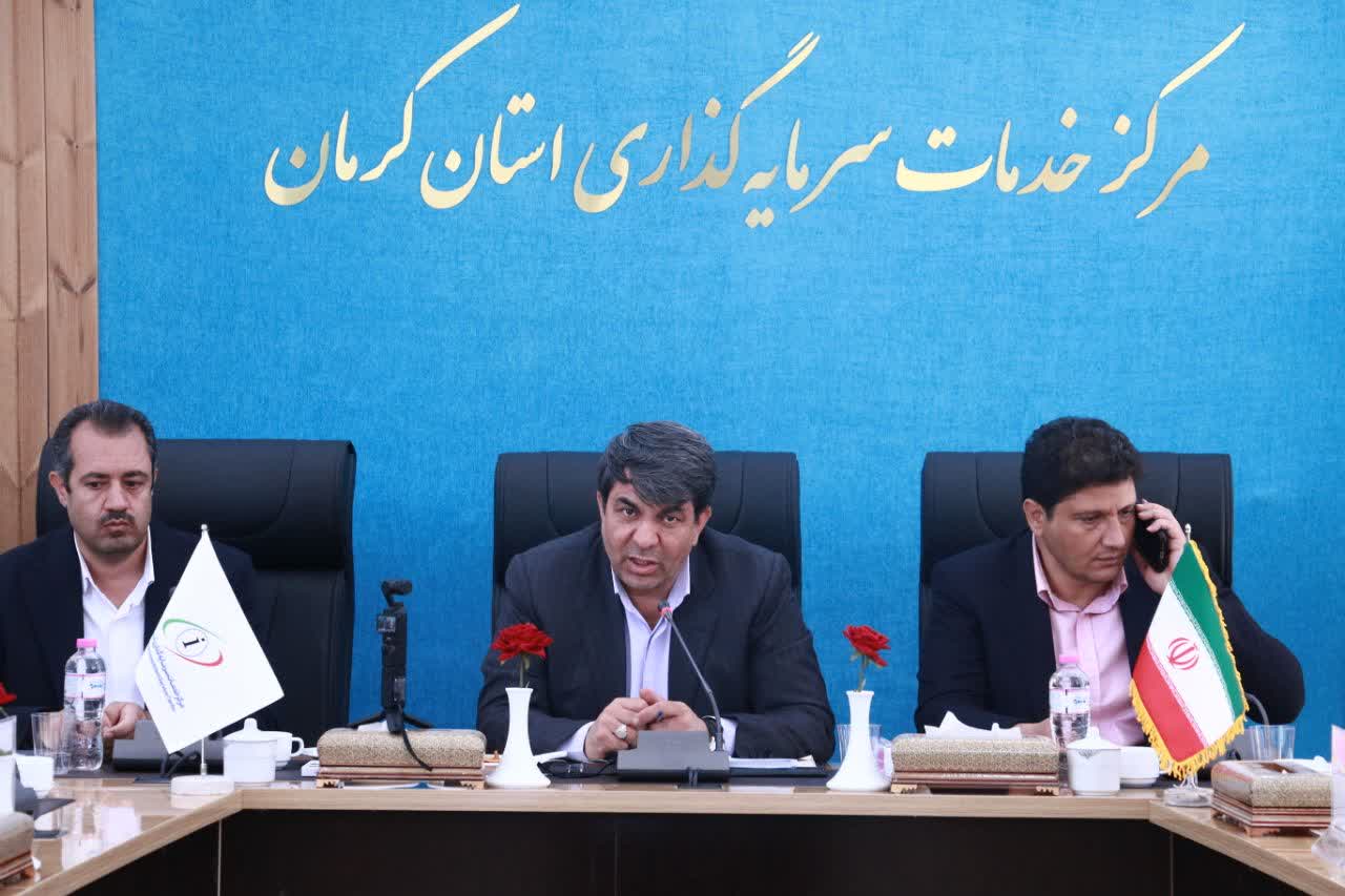 سهمیه‌های بانکی استان پاسخگوی نیازهای کلان اقتصادی نیست