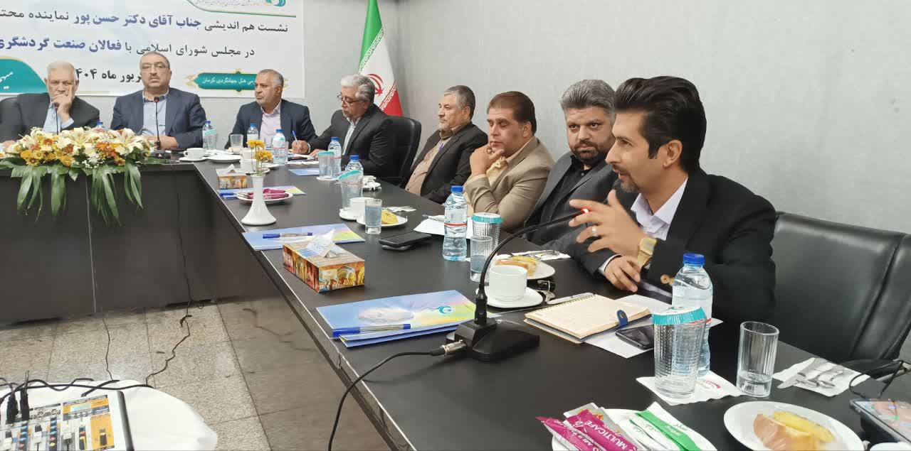   شورای توسعۀ گردشگری کرمان بدون صندوق توسعه به جایی نمی‌رسد 