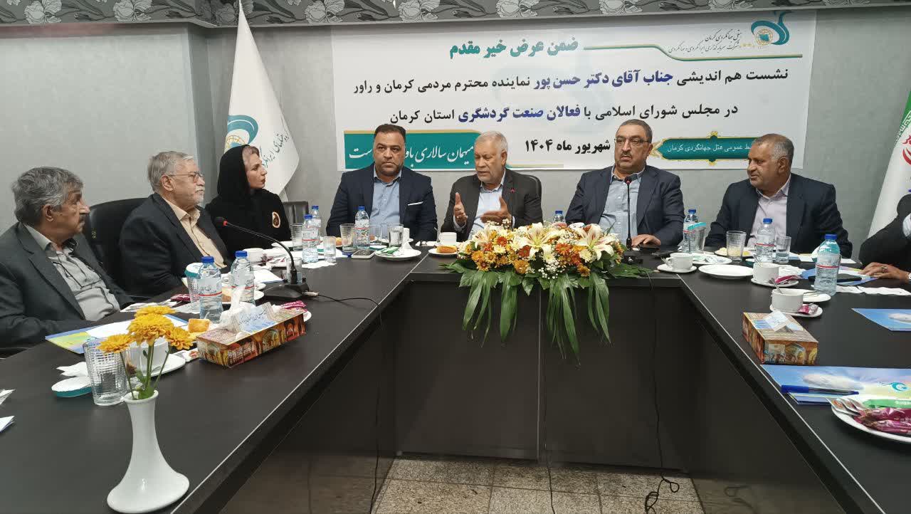  برای تک‌تک مسائل کرمان برنامه دارم  