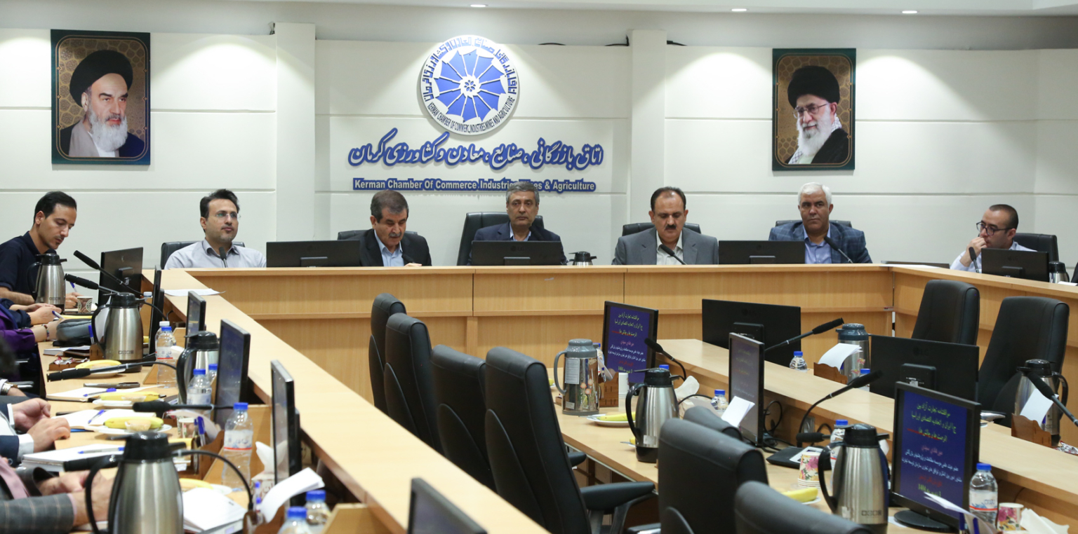 مس، فولاد، پسته و خرما ستون‌های اصلی صادرات کرمان