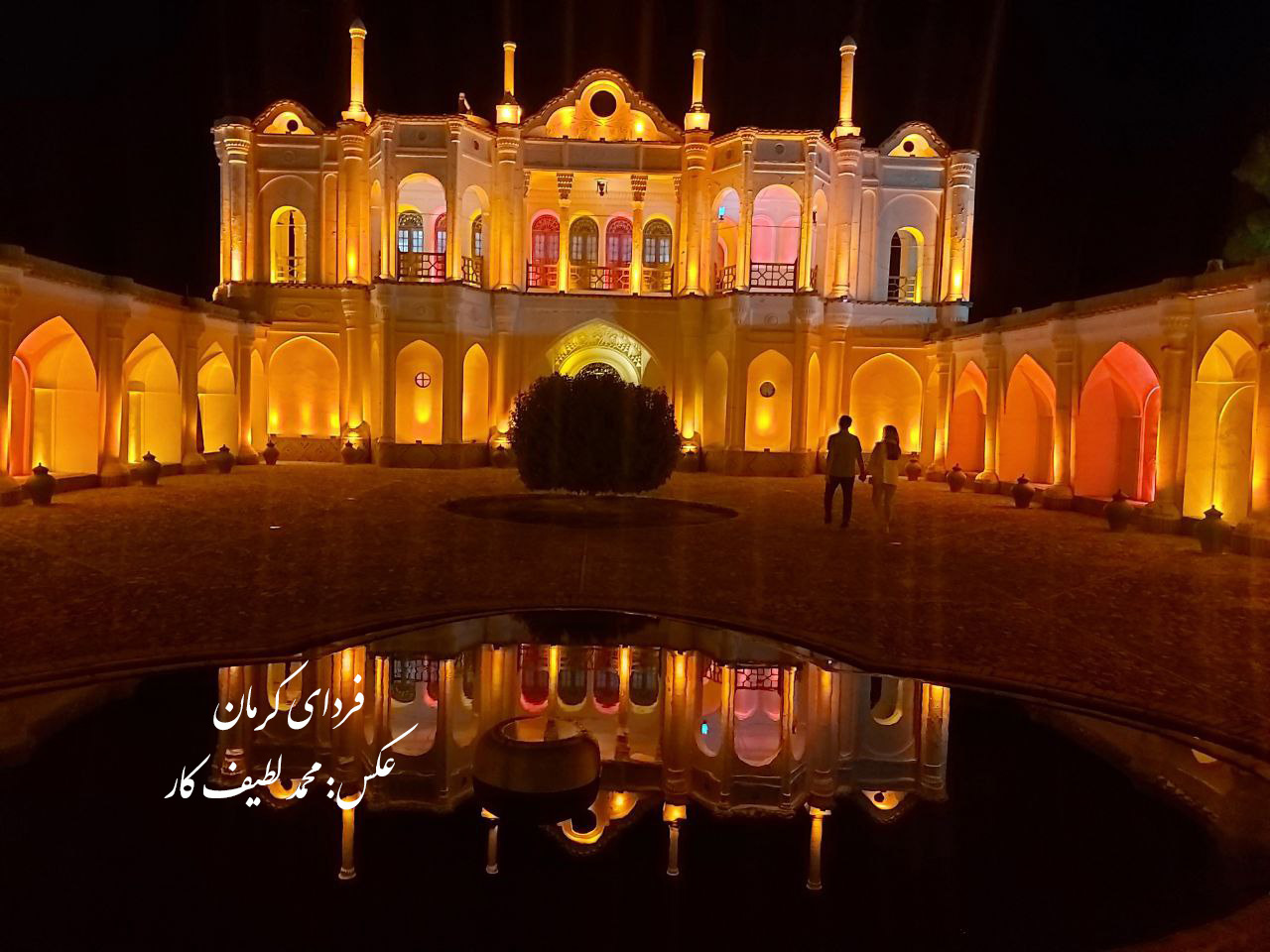  ترک‌خوردگی باغ تاریخی فتح‌آباد کرمان