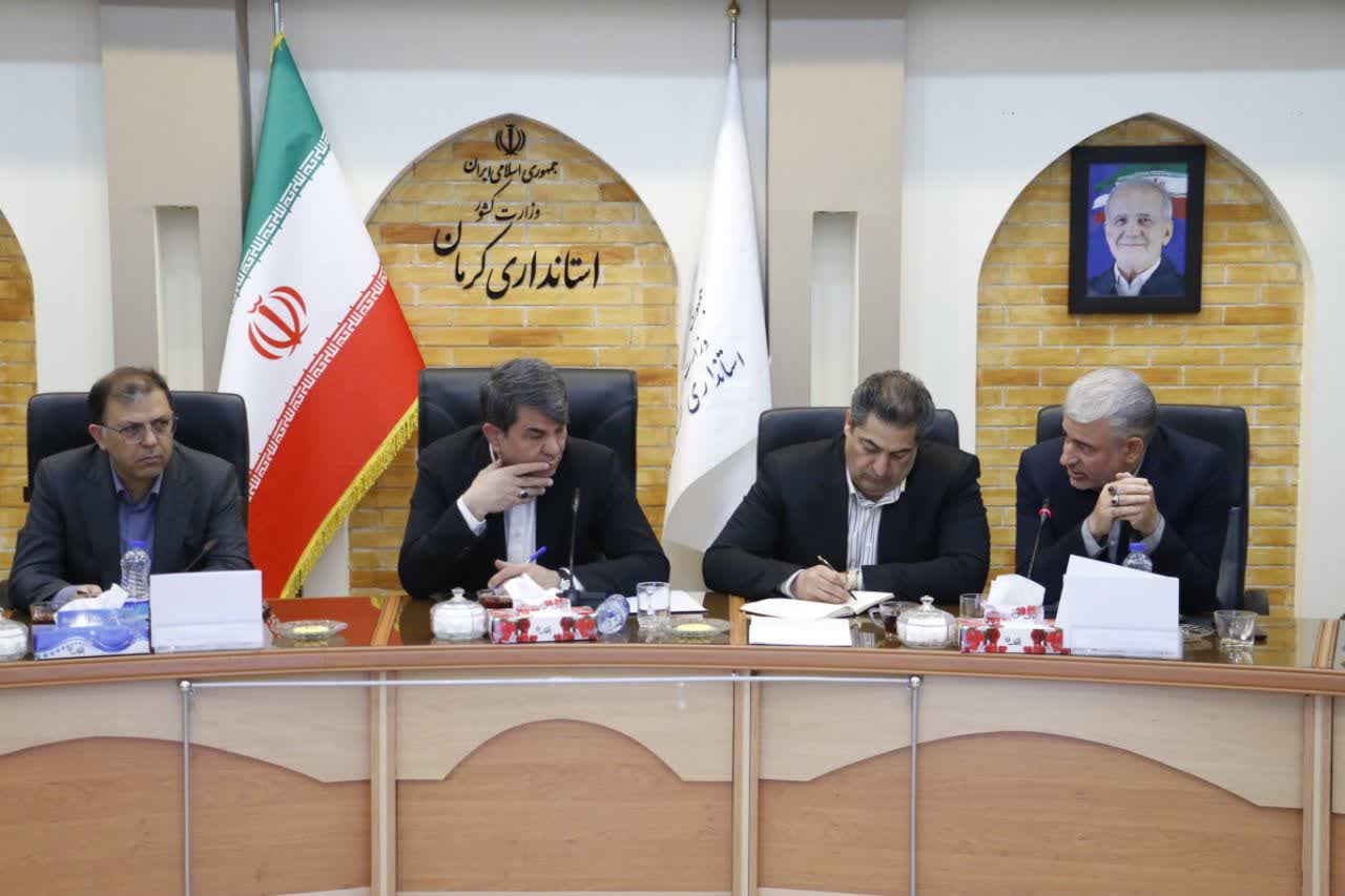 در صورت لزوم در مجوز معدن‌کاوی لاله‌زار بازنگری می‌شود