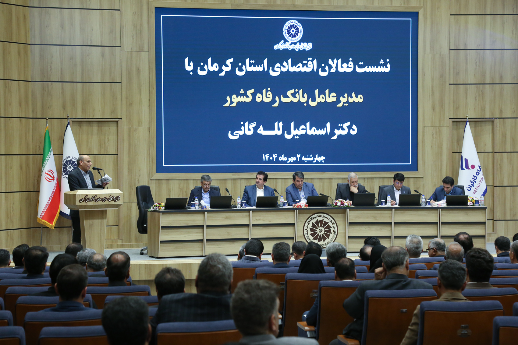 دشواری تأمین مالی، بنگاه‌های تولیدی و اقتصادی را به تعطیلی می‌کشاند