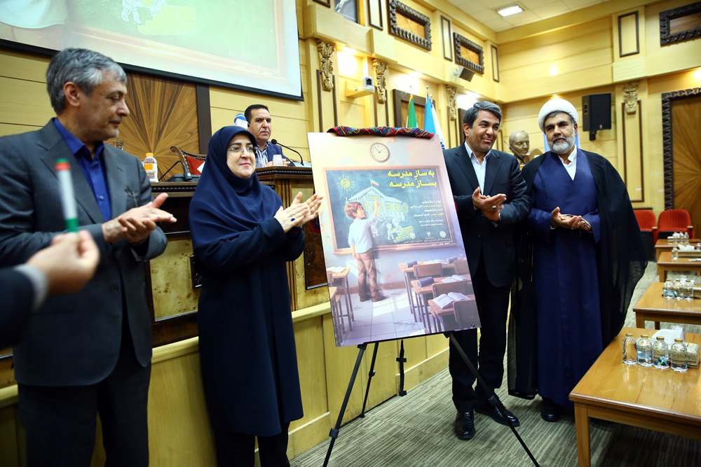 فضای آموزشی کرمان زیر میانگین کشوری است!