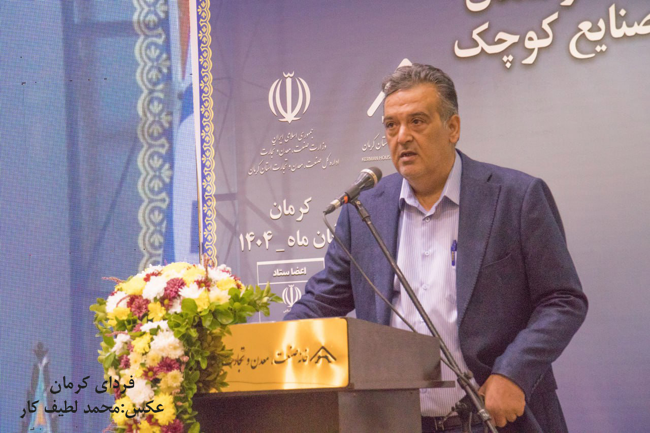 مواد اولیۀ مورد نیاز صنایع کوچک از استان خارج میشود