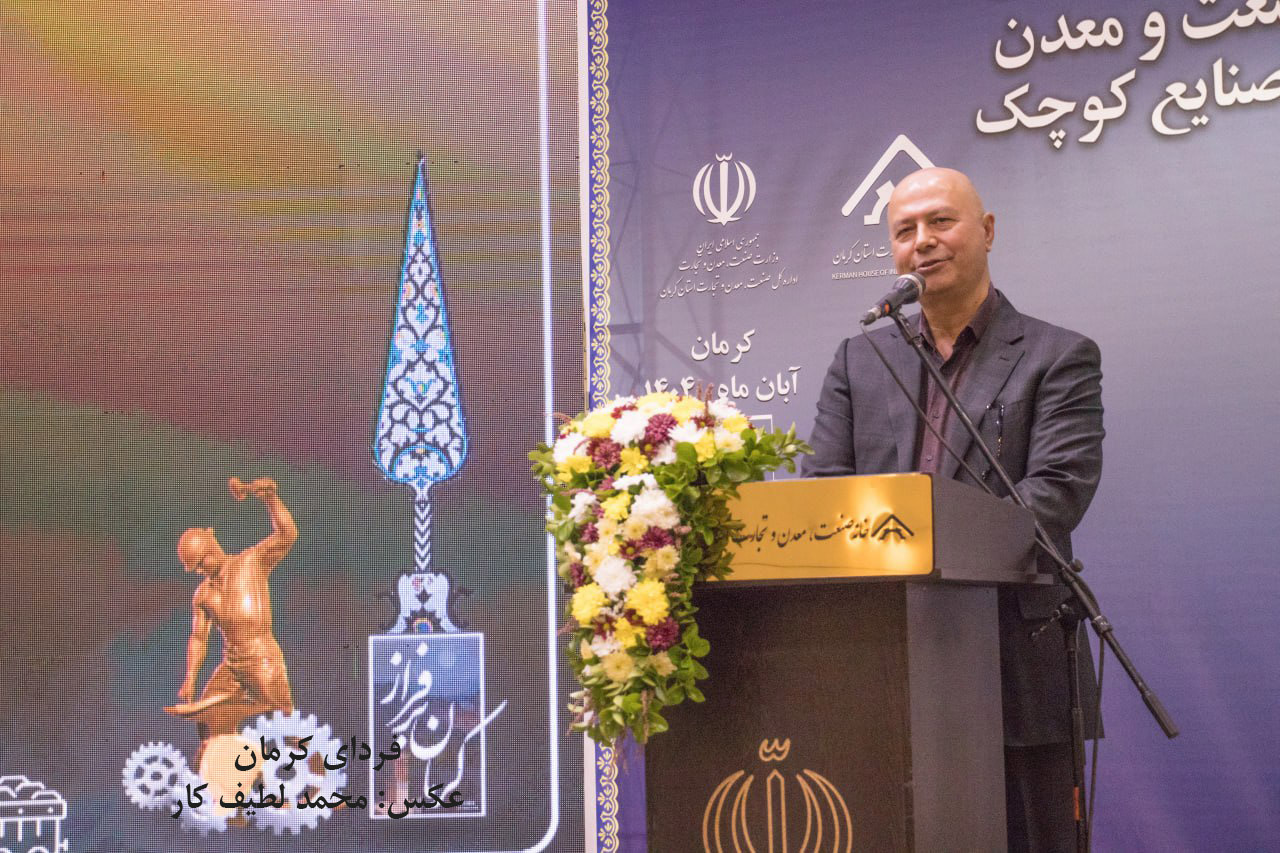 بانک مرکزی دست صنایع را از منابع مالی کوتاه کرده است!