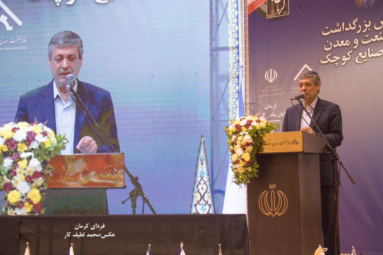 گروه اقدام ویژۀ حمایت قضایی از فعالان اقتصادی تشکیل شود