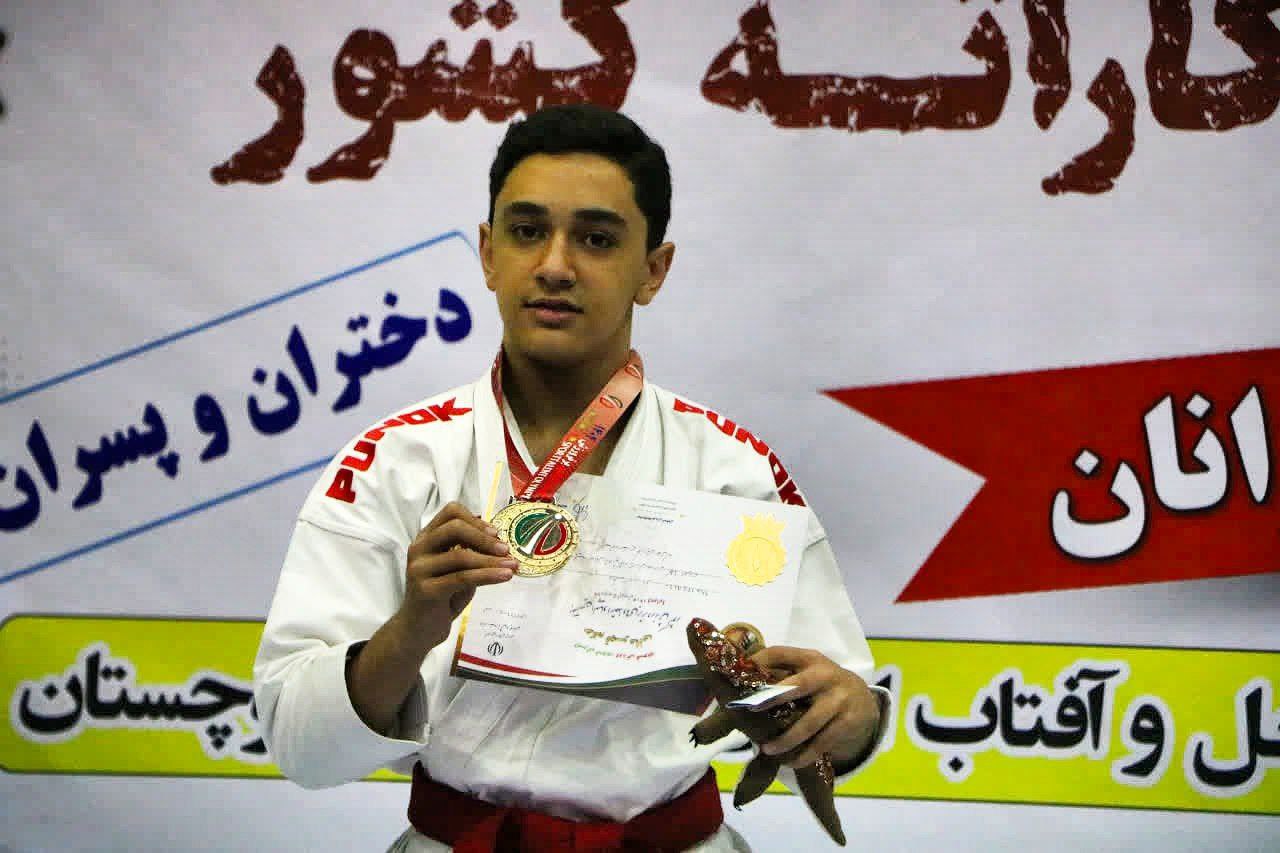 محمد انکوتی قهرمان طلایی المپیاد کاراتۀ کشور