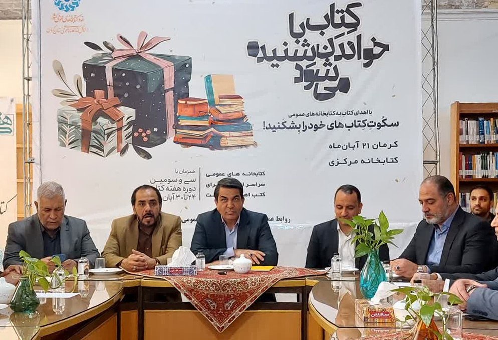 از تعمیر حصار تا بنای ماندگار با وعده استاندار