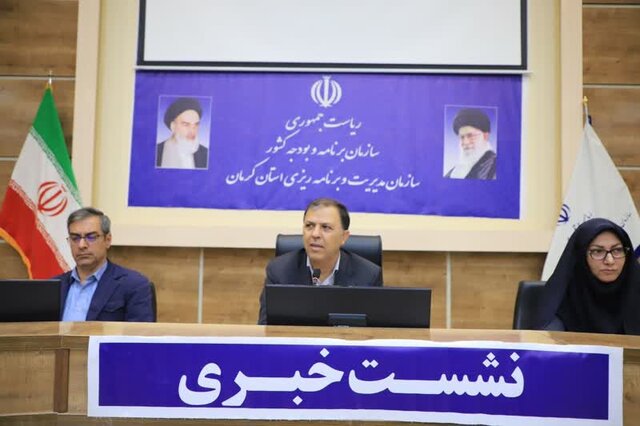 دلایل سقوط رتبۀ کسب‌وکار استان در حال بررسی است