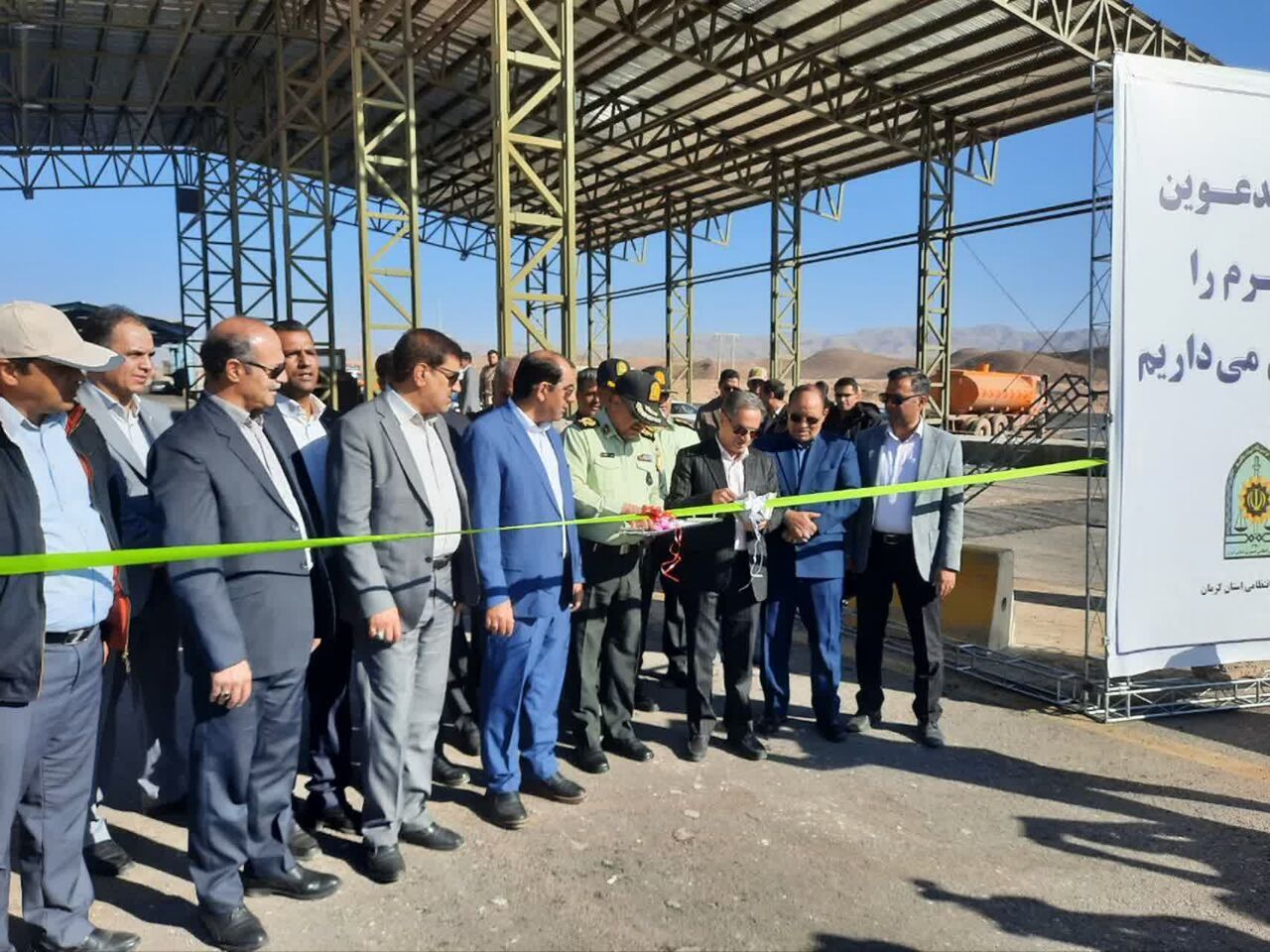 خط دوم ایستگاه بازرسی مرصاد در کرمان به بهرهبرداری رسید
