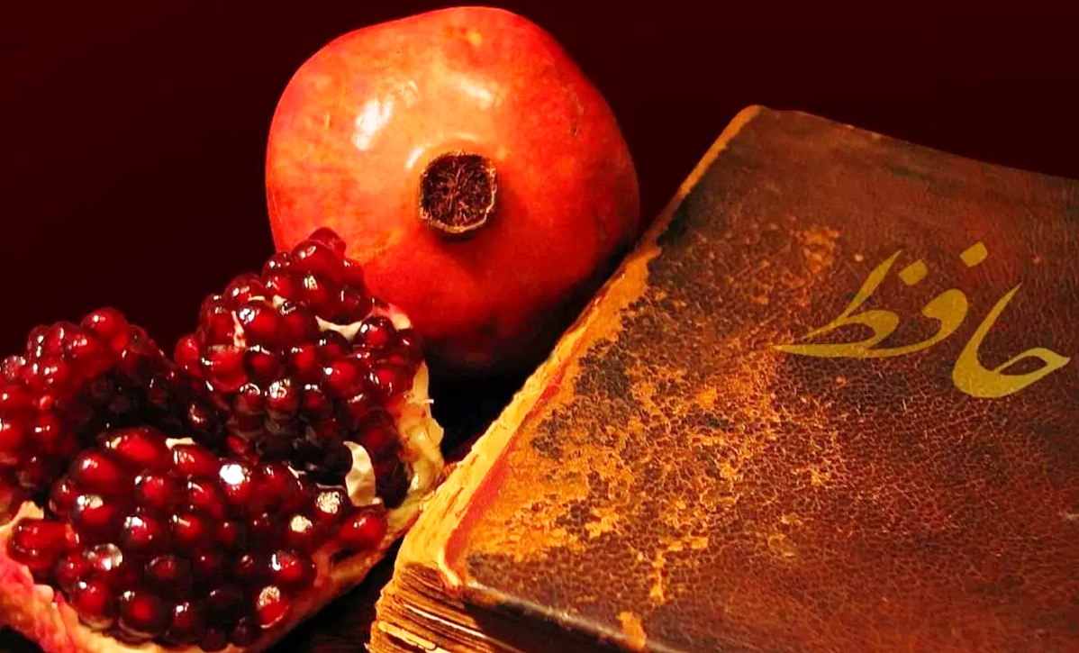 شب یلدا نمادی از غلبه دانایی بر جهل