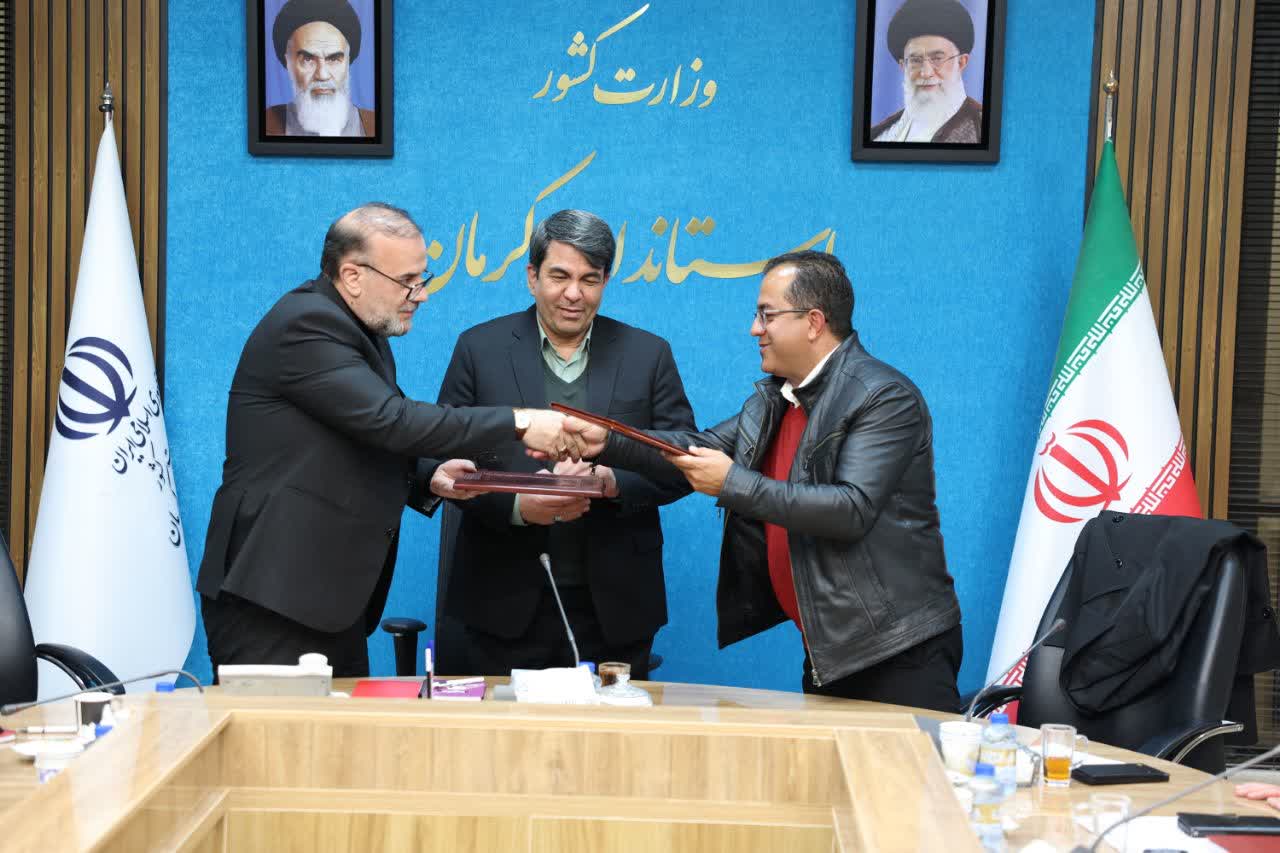 امضای چهار قرارداد بزرگ مشارکت و سرمایه‌گذاری شهرداری کرمان