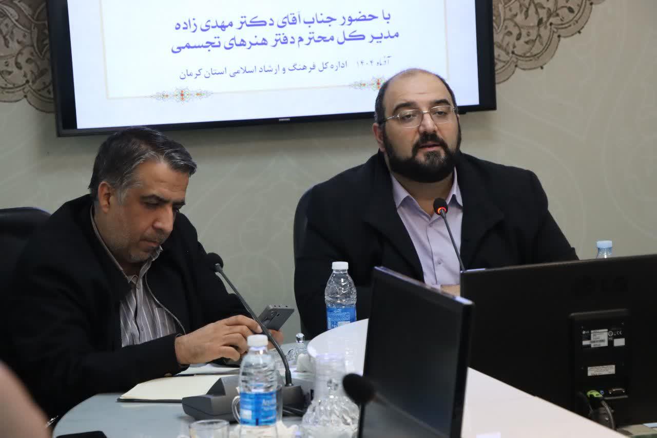 میزبانی کرمان در برگزاری دوسالانه نقاشی ایران 