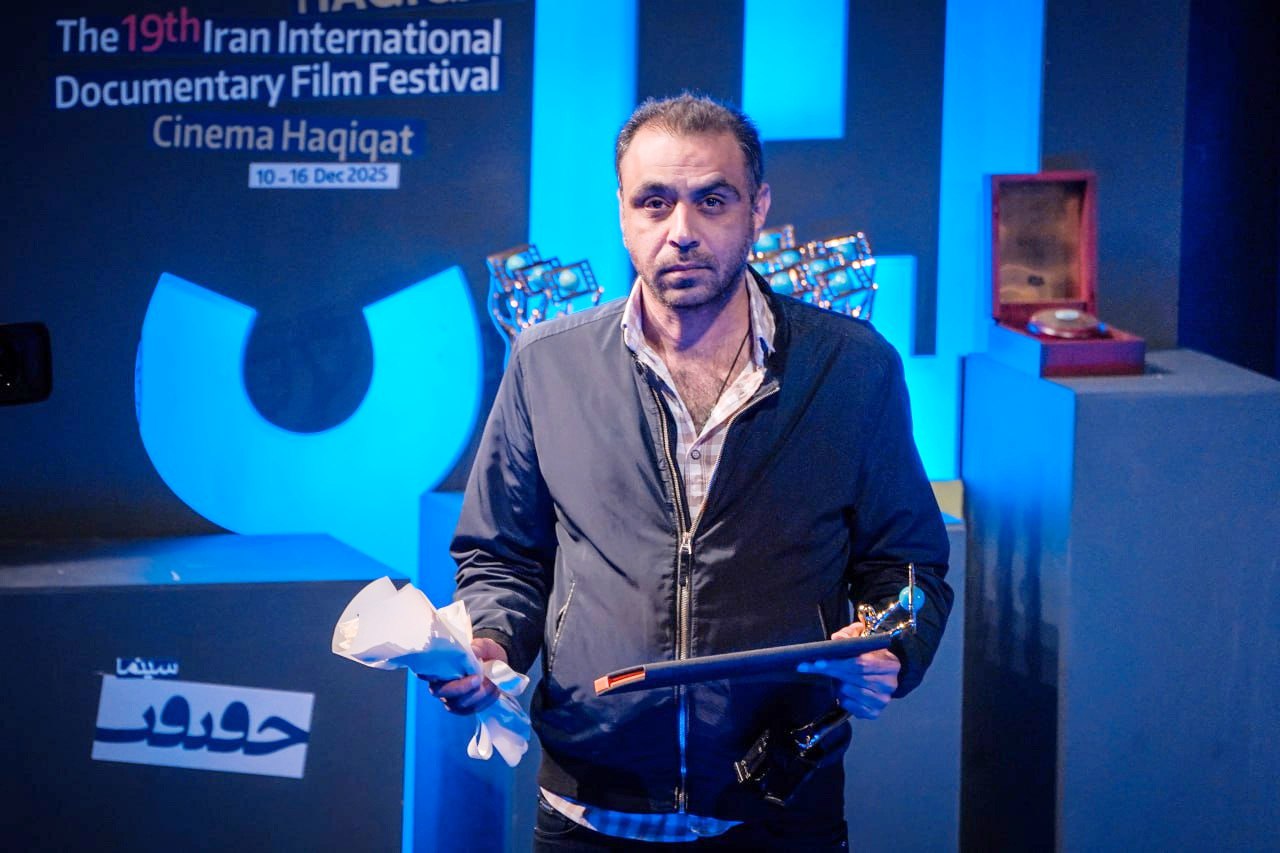 «جنگل قائم» ساخته «حامد سعادت» جایزه گرفت