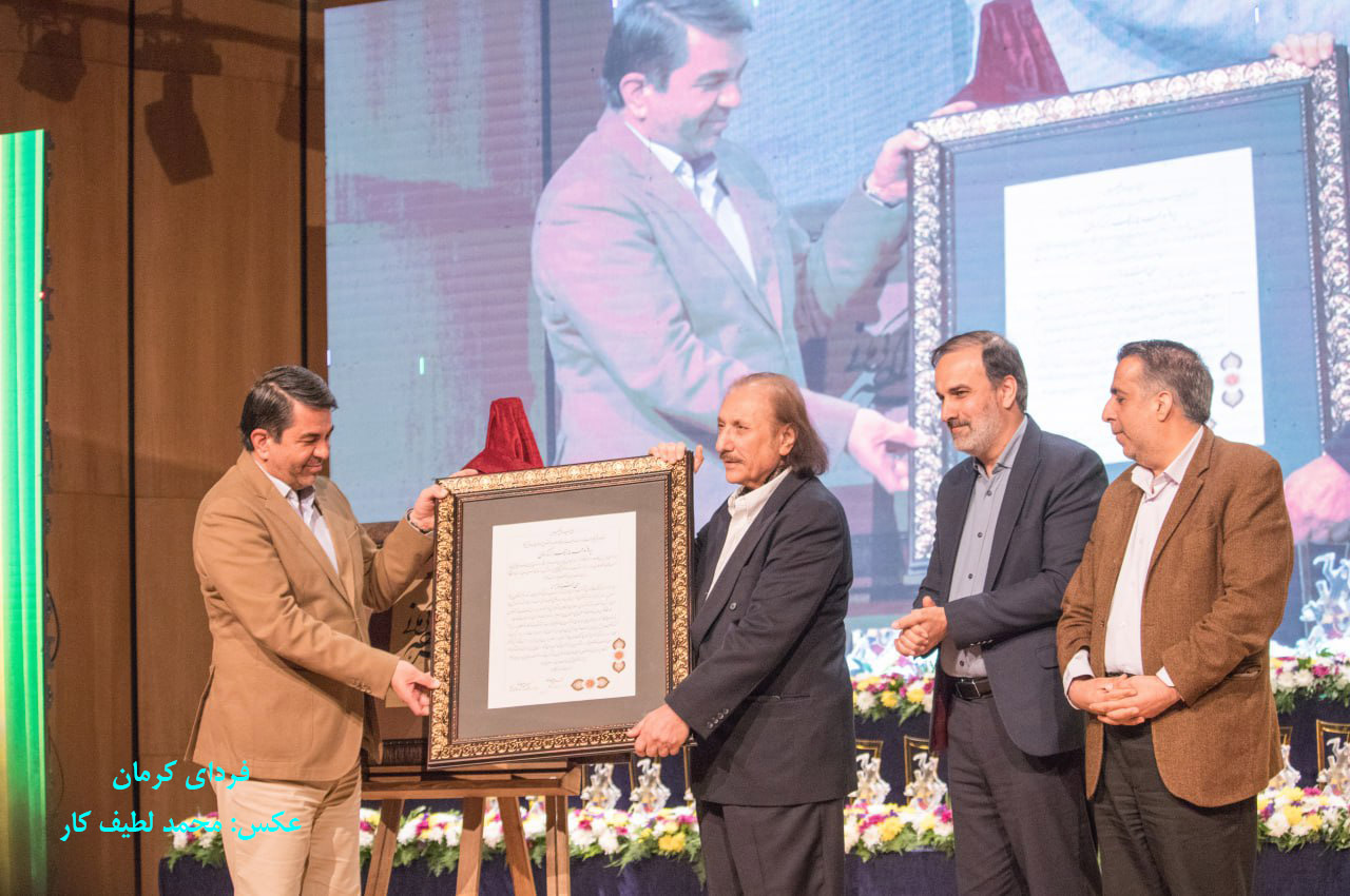 تجلیل از استاد فرهاد ناظرزاده کرمانی پیشکسوت تئاتر ایران