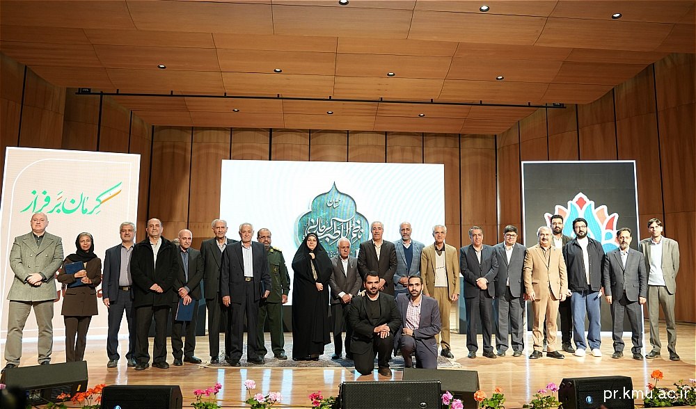 گامی در پاسداشت نشان ناظم‌الاطباء کرمانی