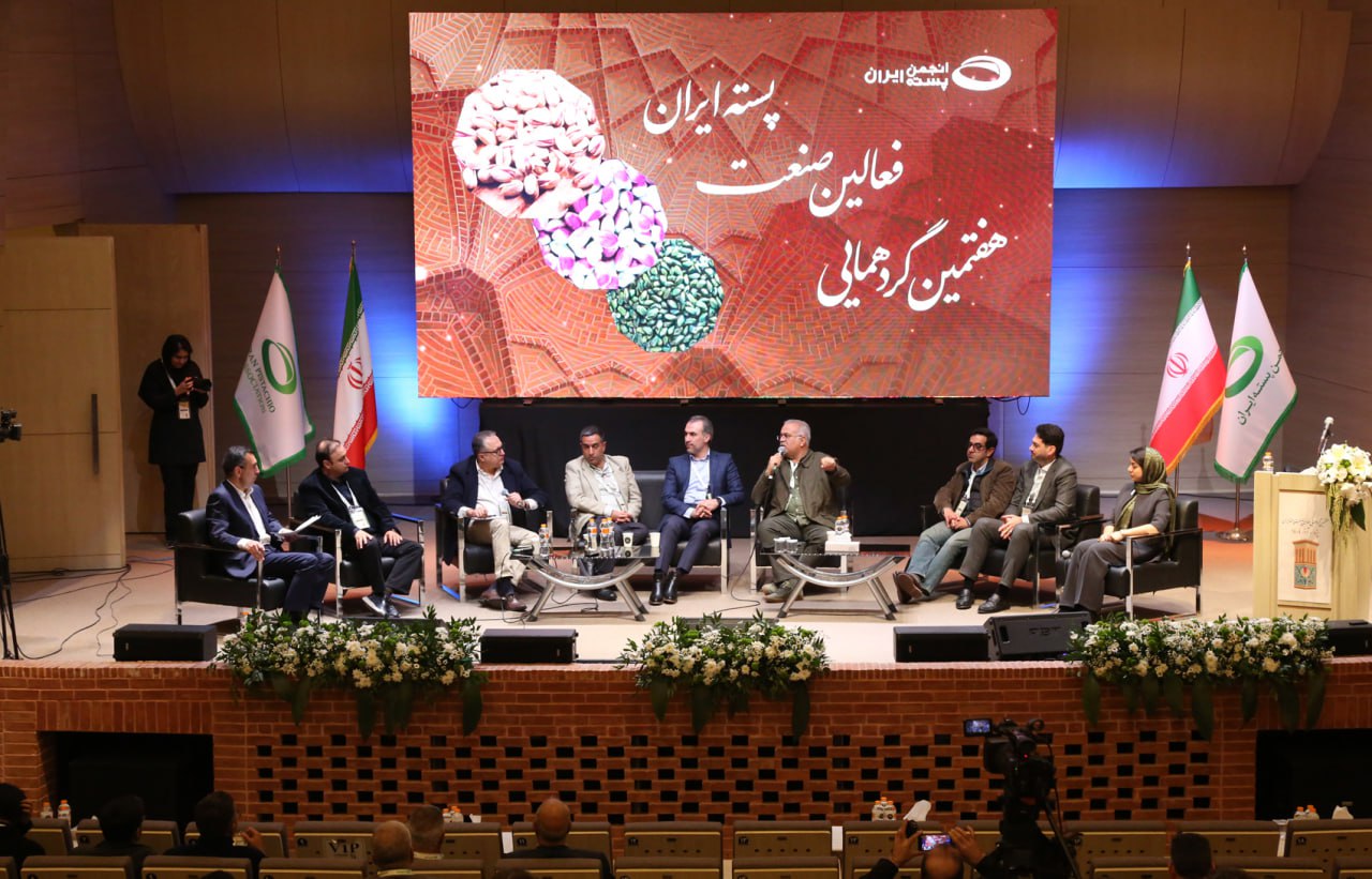 صدای فعالان واقعی حوزه پسته شنیده شود 