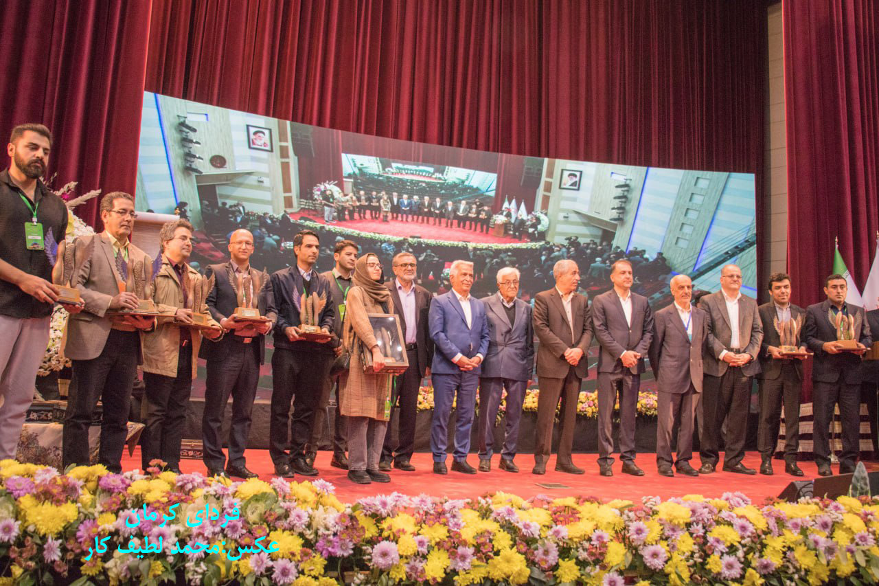 توسعه مس یک ضرورت راهبردی کرمان است