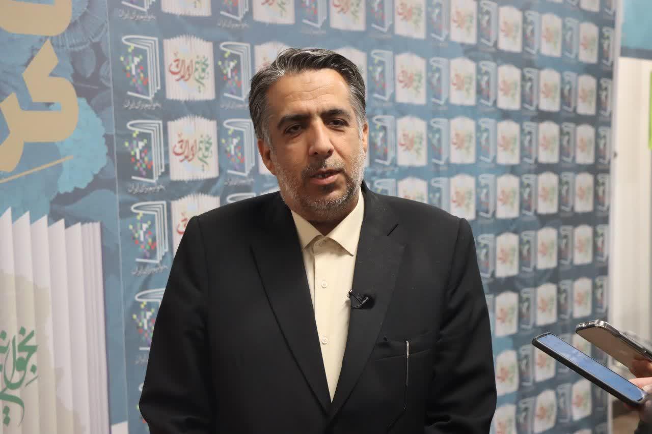 نمایشگاه نوزدهم کتاب کرمان پایان یافت 