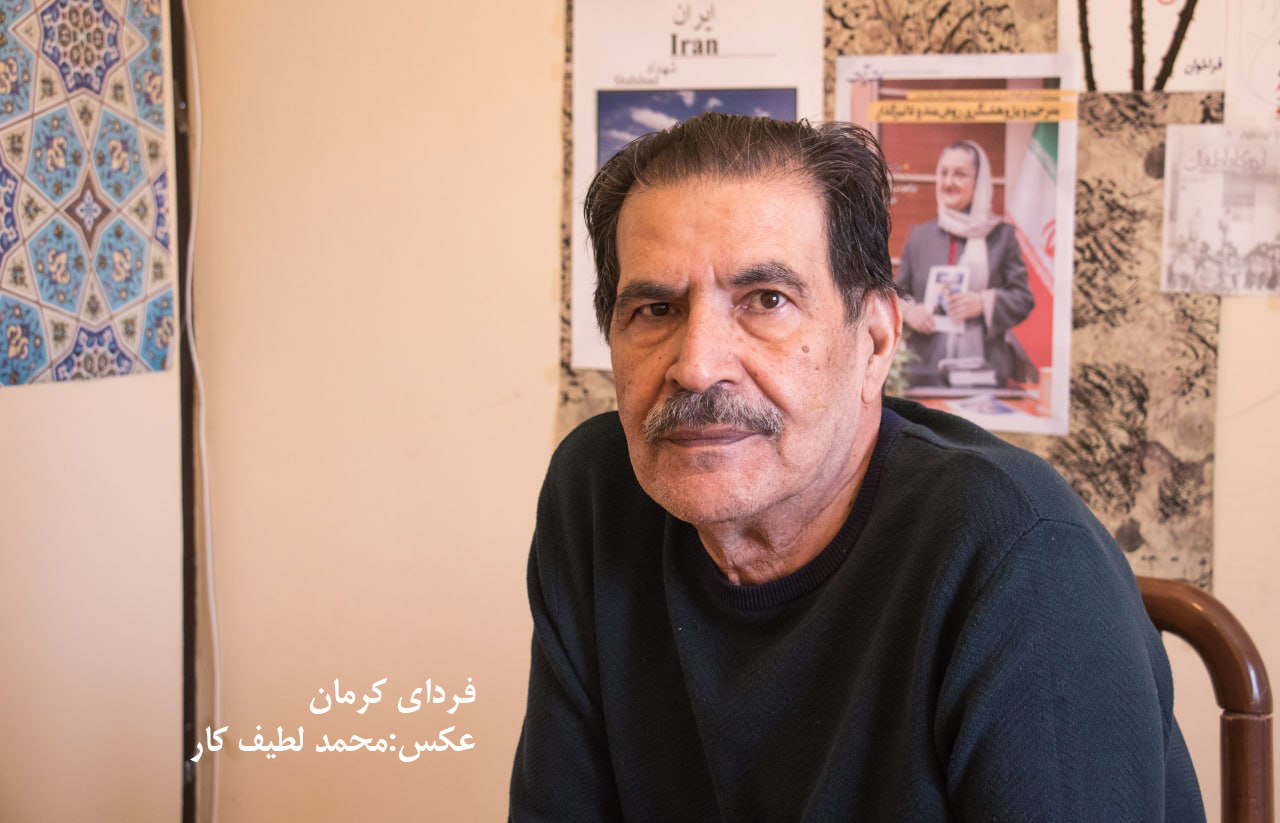 باستانی پاریزی از روستا تا بلندای تاریخ و فرهنگ