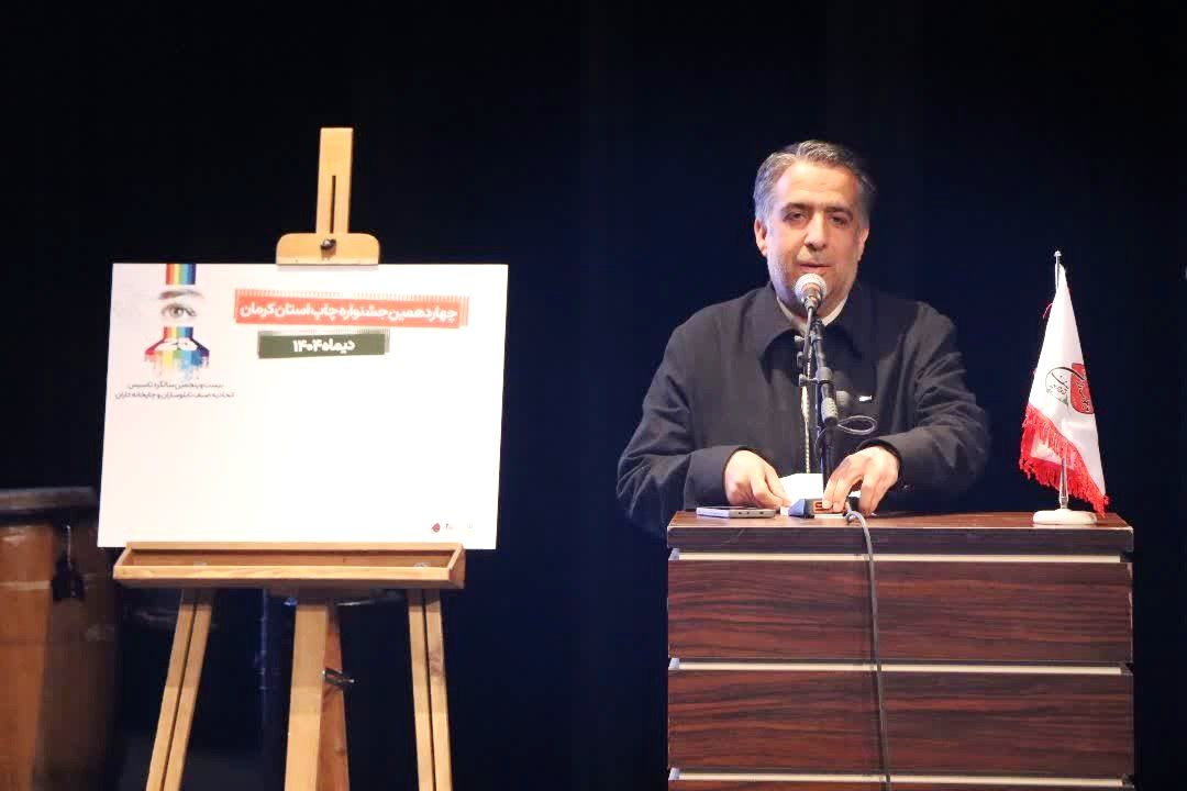 در حوزه چاپ و نشر پیگیر رفع کمبودها هستیم