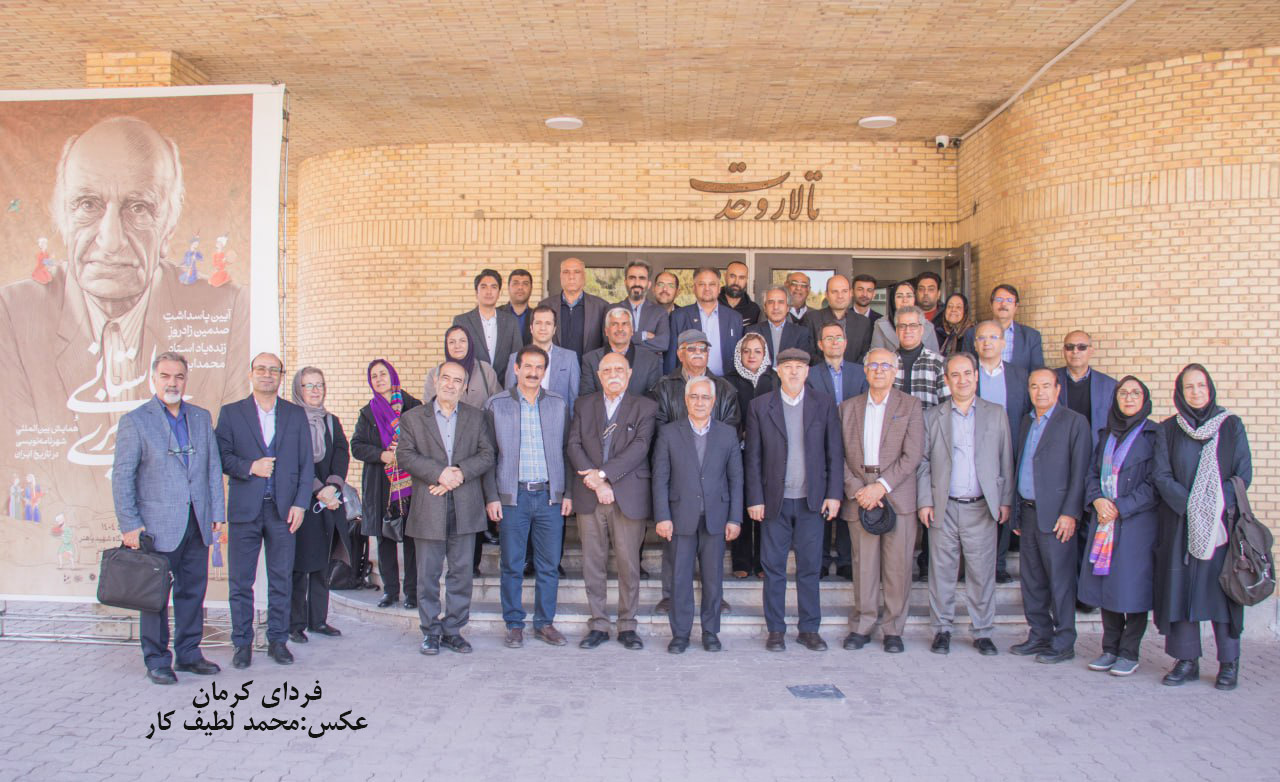 باستانی پاریزی بر مطالعه مستمر و عمیق تاریخ کرمان تمرکز داشت