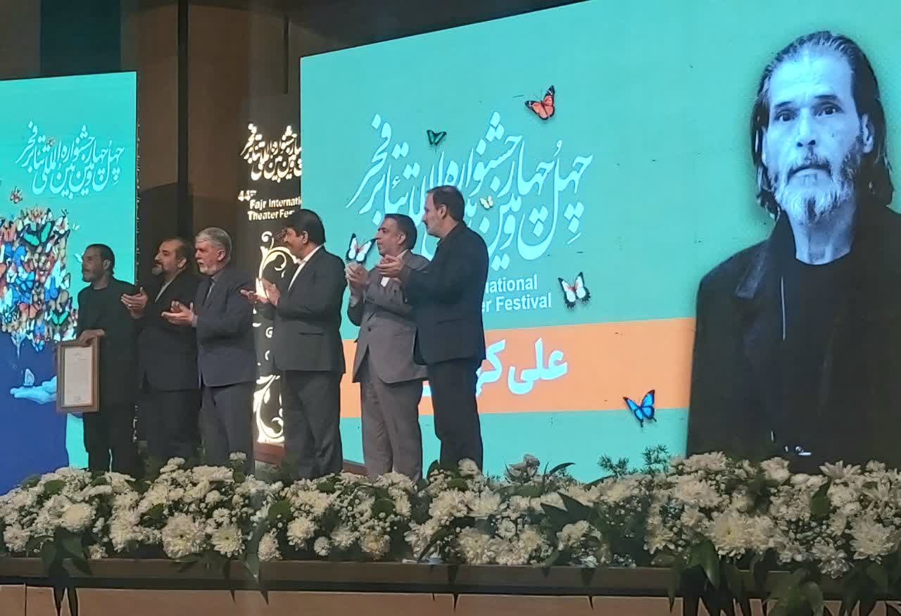 برگزیدگان پنج بخش جشنواره تئاتر فجر معرفی شدند 