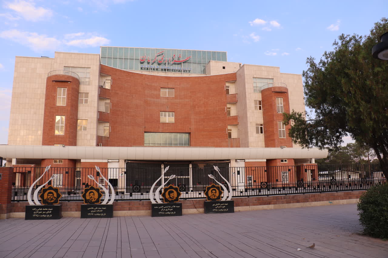  شهرداری کرمان رتبه برتر را کسب کرد