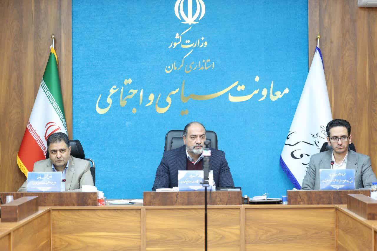 داوطلبان انتخابات هفتم شوراهای شهر ۳۰۷۸ نفر شدند