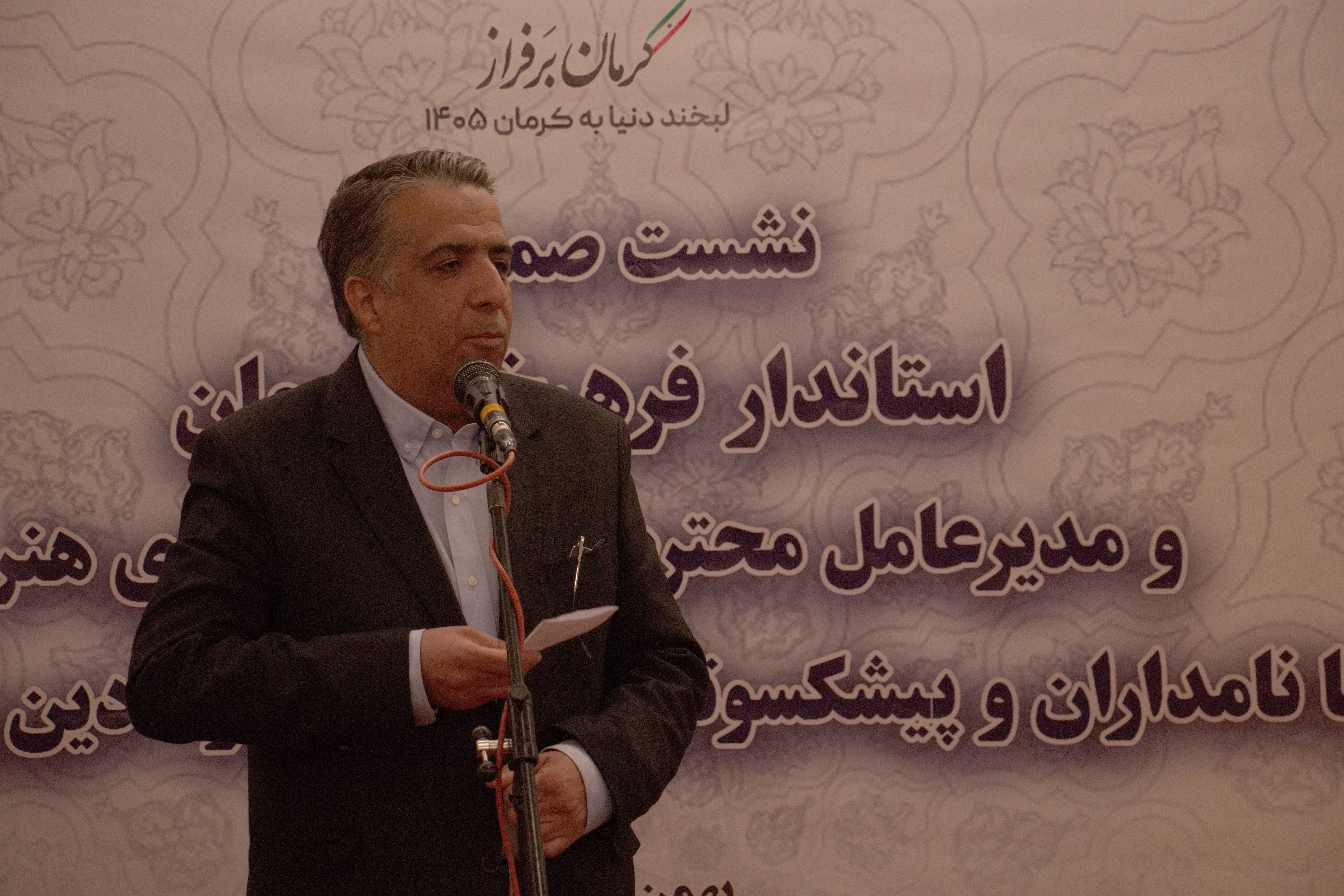 گام‌هایی در حمایت از اهالی فرهنگ و هنر استان 