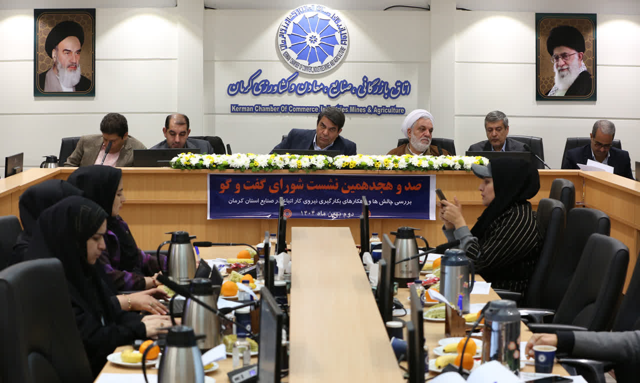 حضور ساختارمند اتباع از بروز بحران اشتغال جلوگیری می‌کند