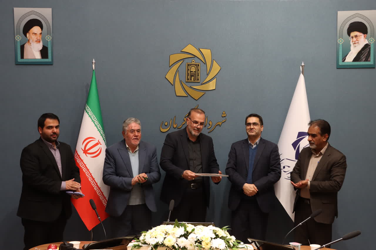 شهردار کرمان رئیس دبیر‌خانه «اجرای محیط دوستدار سالمند شهر کرمان» شد