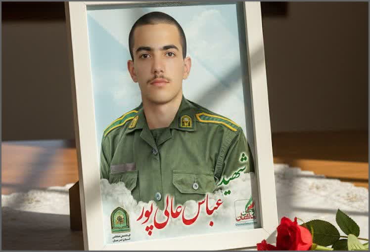 شهادت سرباز وظیفه در عملیات شبانه 