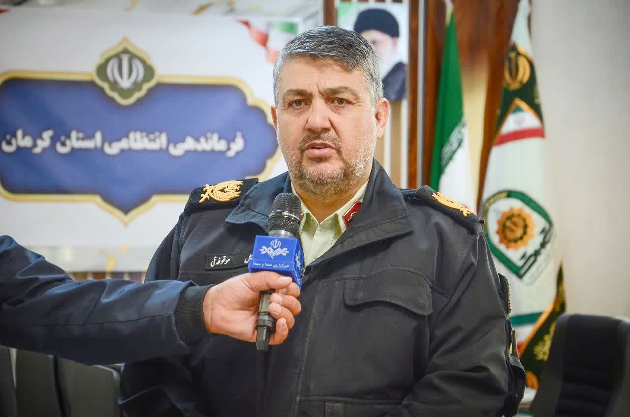 رهایی گرو میانسال پس از ۹۰ روز