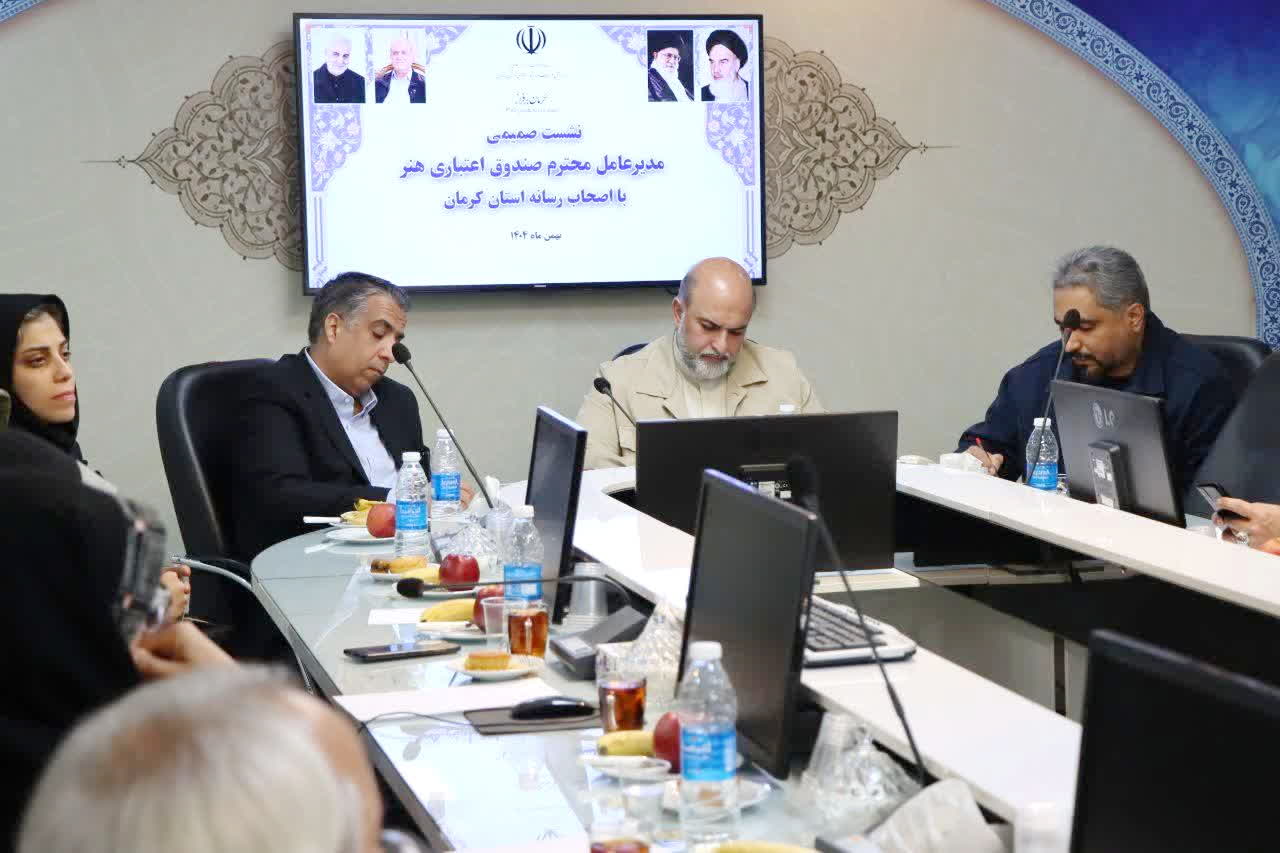 آیین‌نامه جدید عضویت صندوق به زودی بارگذاری می‌شود