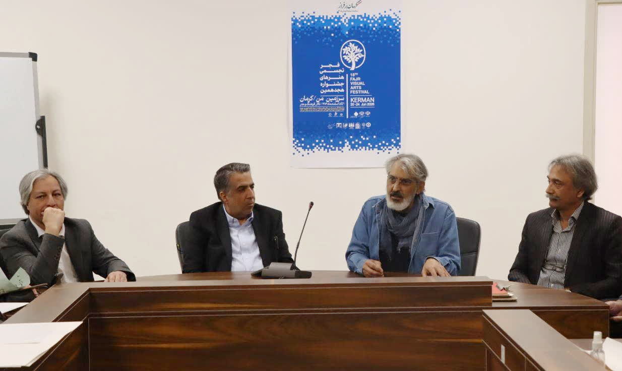 برنامه‌های متنوع جشنواره «سرزمین من» در کرمان ادامه دارد 