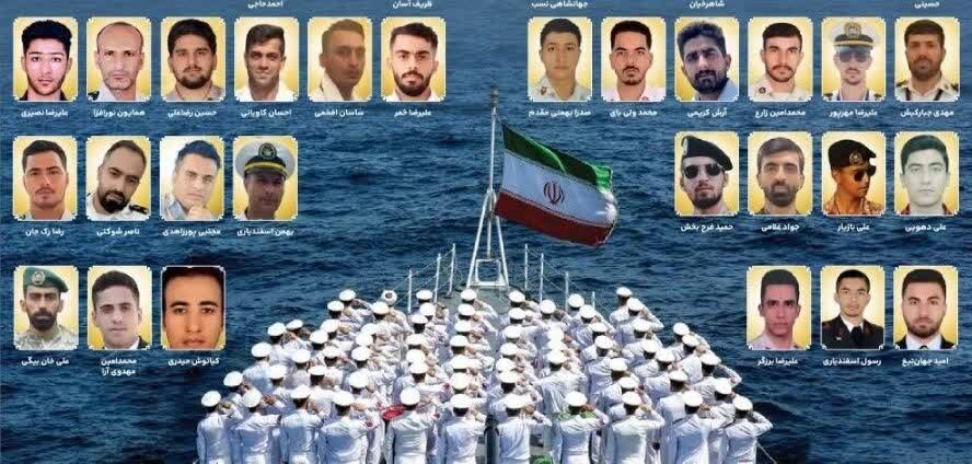 سه دریادل کرمانی در میان شهدای ناوشکن دنا