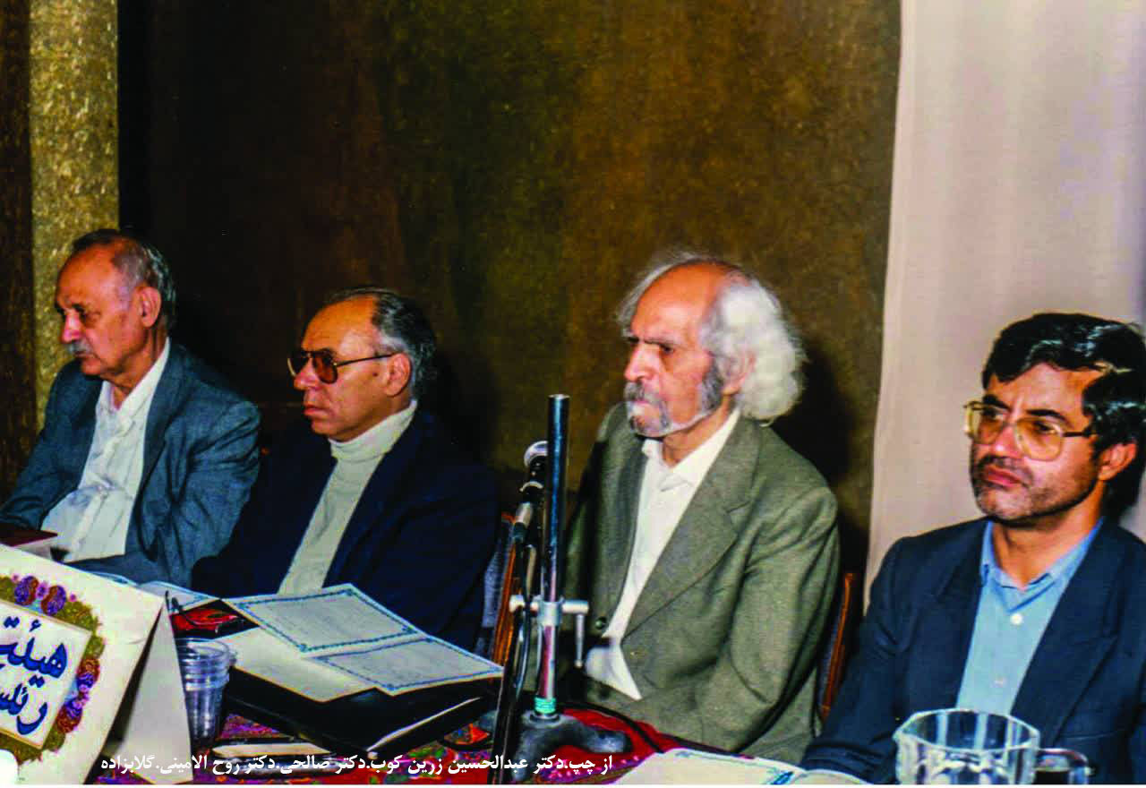 دکتر صالحی کرمانی پزشکی خدمتگزار و فرزانه بود