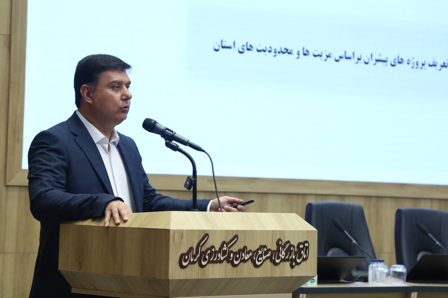 انجمن راهبران توسعه کرمان تشکیل شود