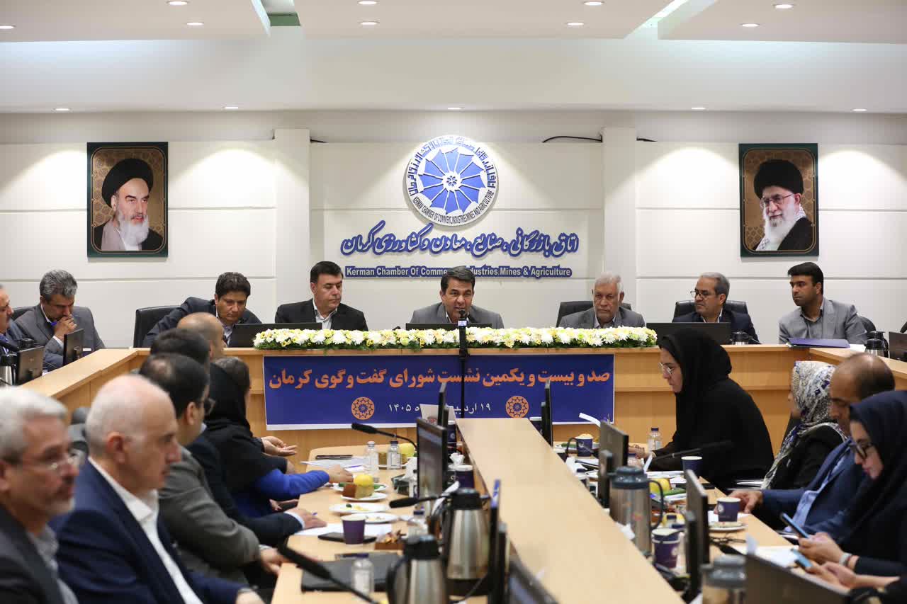 قرارگاه حمایت از تولید در استان تشکیل می‌شود