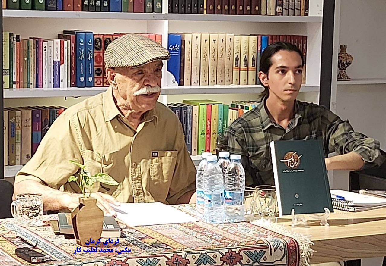 توهم وفور آب را دامن نزنیم!