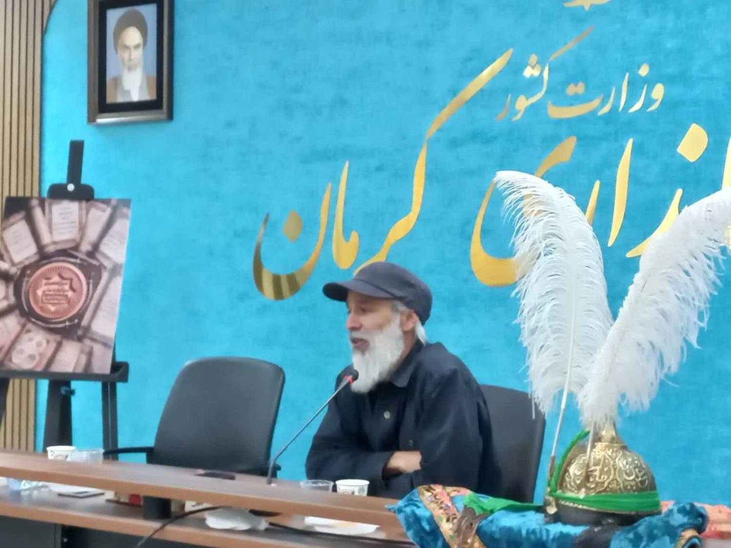 سیزدهمین سوگواره ملی تعزیه ده‌زیار 4 تا 17 خرداد برگزار می‌شود