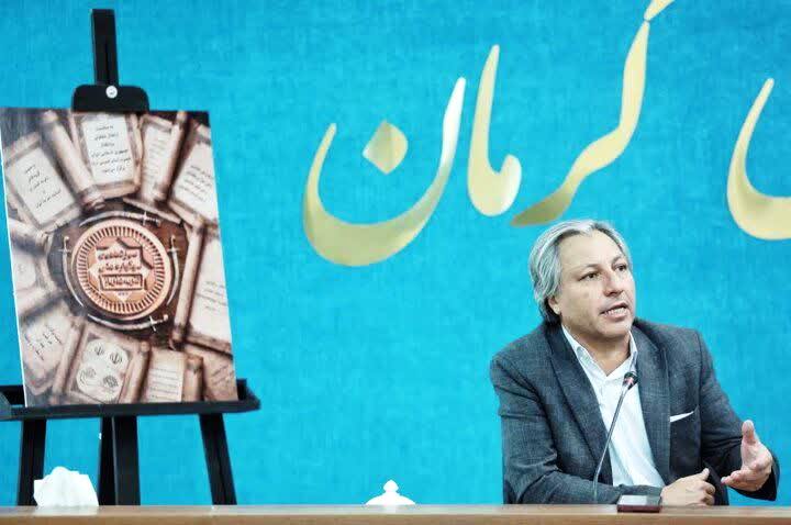 هنر تعزیه در کرمان ریشه و اصالت دارد 